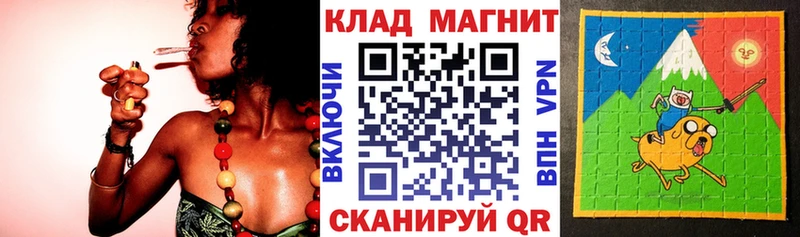 Купить ГЕРОИН Меф мяу мяу ГАШИШ МАРИХУАНА Cocaine Донской