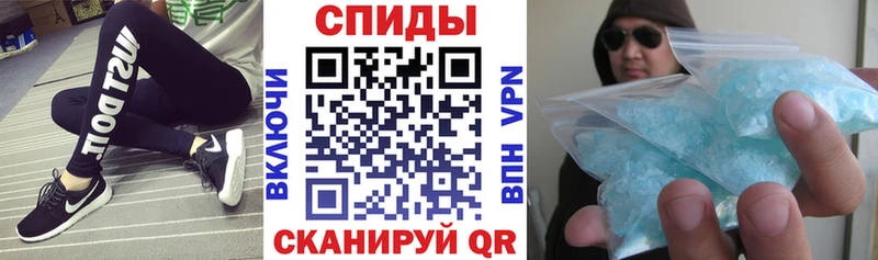 АМФ Premium Донской