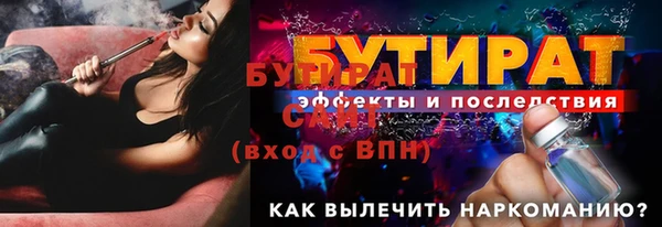 крисы Козловка
