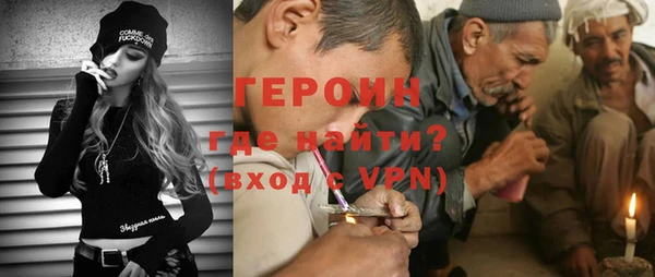 синтетический гашиш Козельск