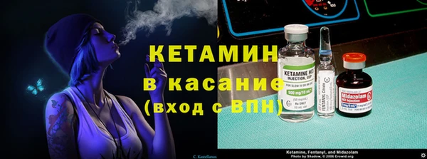 синтетический гашиш Козельск
