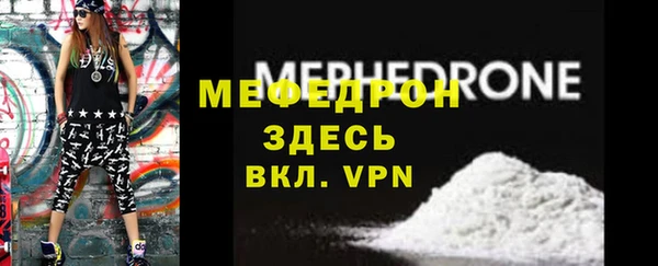 синтетический гашиш Козельск