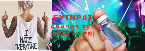 крисы Козловка
