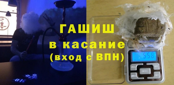 мефедрон Кодинск