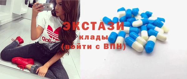 синтетический гашиш Козельск