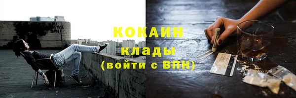 синтетический гашиш Козельск
