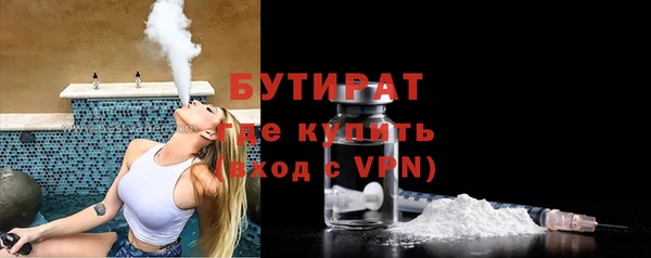крисы Козловка