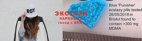 мефедрон Кодинск