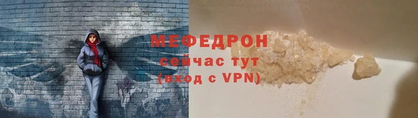 крисы Козловка