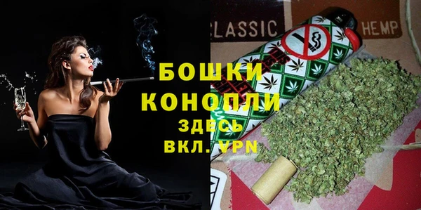 мефедрон Кодинск