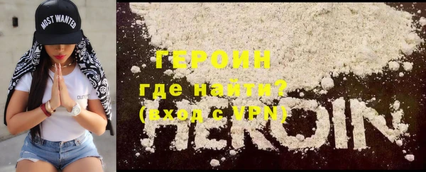 крисы Козловка