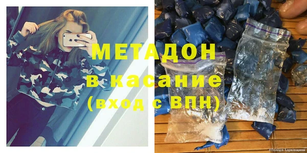 крисы Козловка