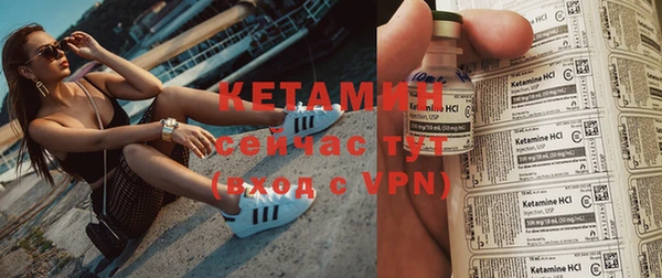 крисы Козловка