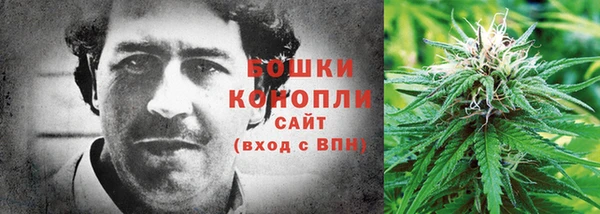 мефедрон Кодинск