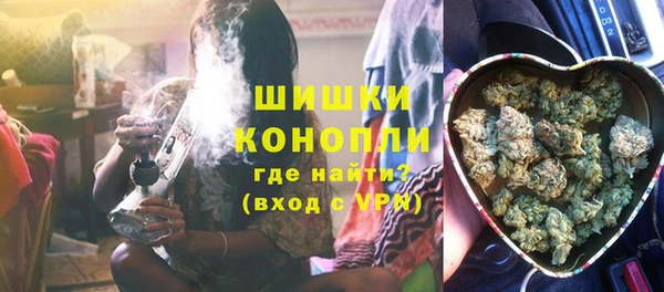синтетический гашиш Козельск