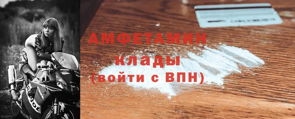 синтетический гашиш Козельск