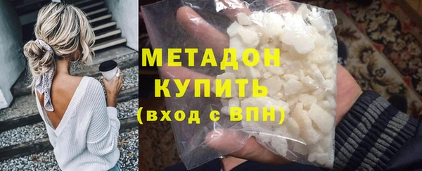крисы Козловка