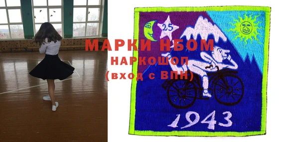 крисы Козловка