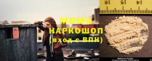 крисы Козловка