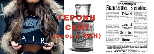 крисы Козловка
