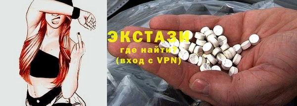 крисы Козловка