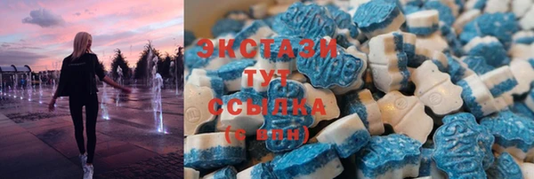 синтетический гашиш Козельск