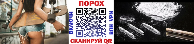 Купить  Донской  Метамфетамин винт 