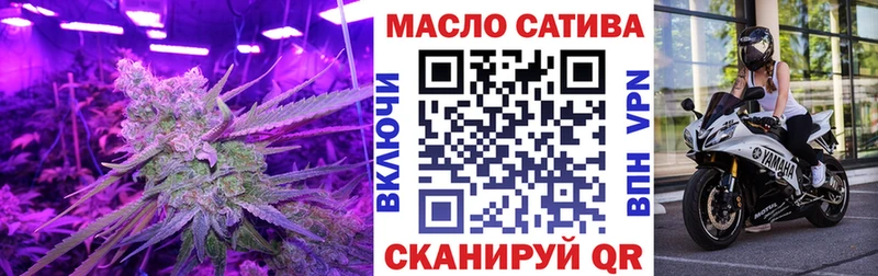 Купить где  Донской  Дистиллят ТГК концентрат 